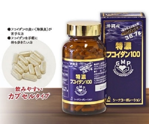 Thuốc Fucoidan của Nhật loại nào tốt-3
