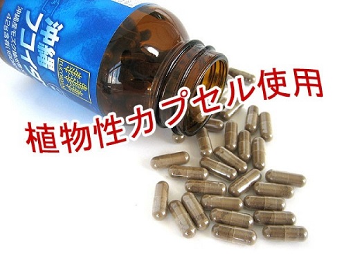 Thuốc Fucoidan của Nhật loại nào tốt-4