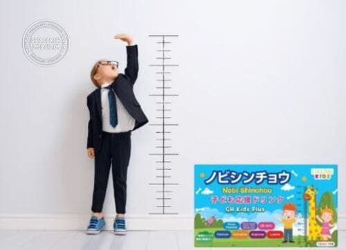 cach-dung-siro-eikenbi-nobi-shinchou-gh-kids-plus-hieu-qua-tu-chuyen-gia2